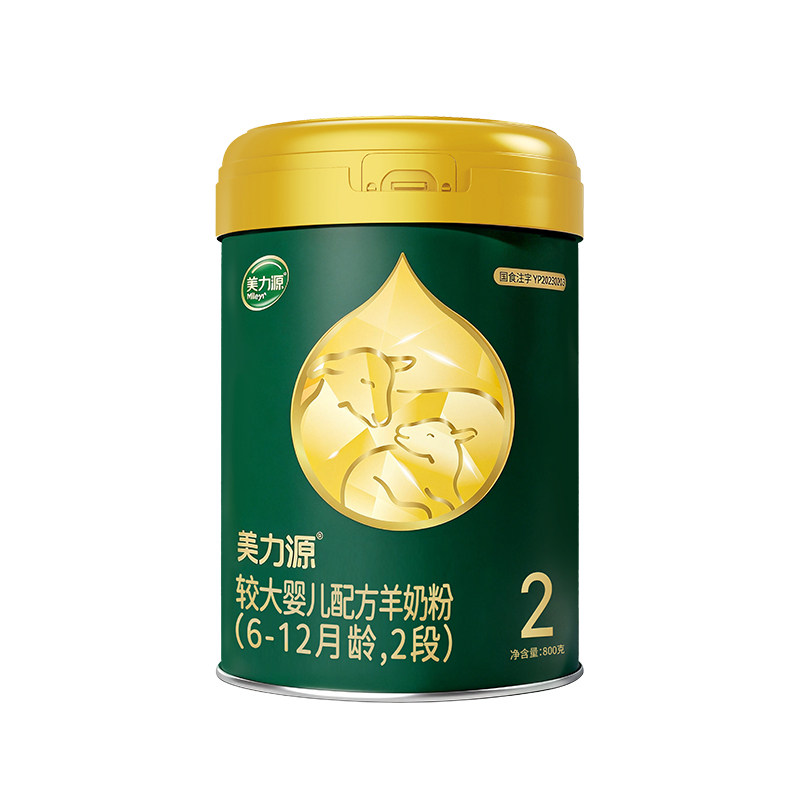 新客首购800g送试用装