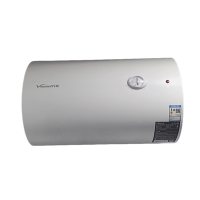 万和电热水器40升50L60升80升100升洗澡家用小型储水式出租房安全