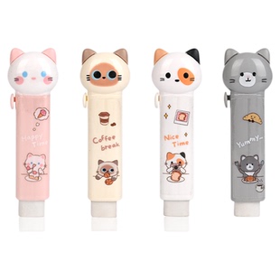 高颜值小动物猫咪狗狗推拉橡皮擦小学生专用无屑干净创意可爱卡通像皮檫儿童幼儿园宝宝橡皮女生擦字成线象皮