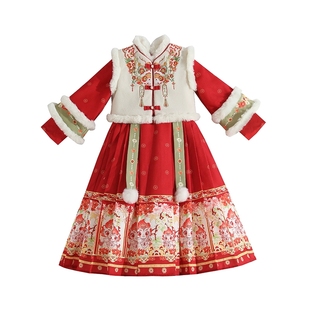 汉服女童冬装2025新款儿童马面裙国风唐装喜庆拜年服女孩过年衣服