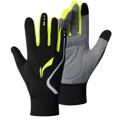 lining李宁手套男冬季骑行户外