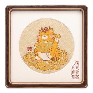 南京云锦研究所博物馆招财猫摆件非遗工艺品伴手礼开业礼盒