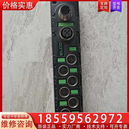 【询价】宜科模块   SPDB-0800D-013适用