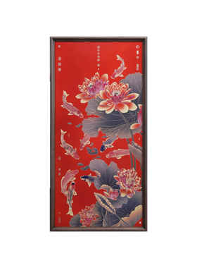 玄关装饰画荷花锦鲤图新中式挂画