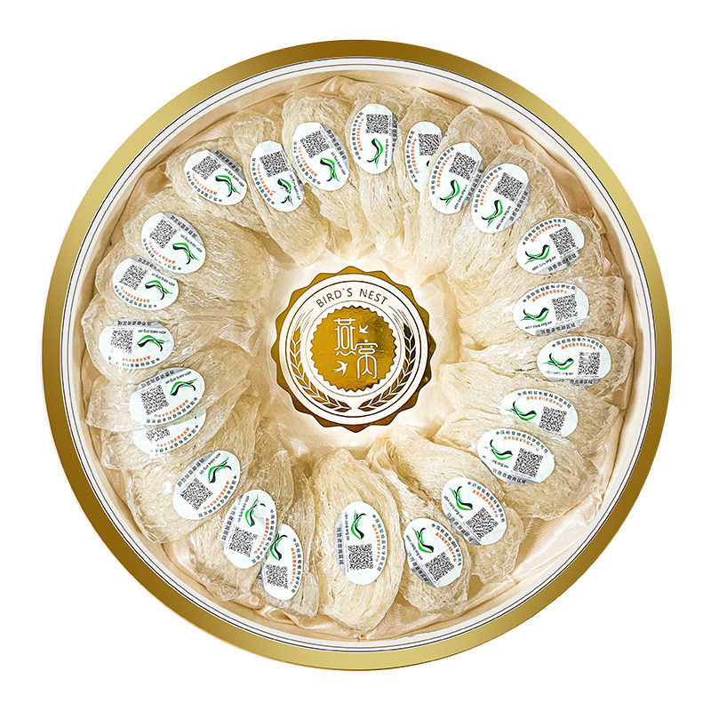 【12年老店】印尼原装进口燕窝