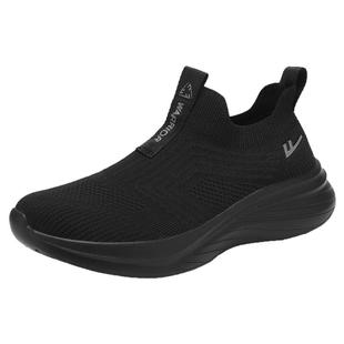 回力春季男童软底运动鞋2026新款爆款学生体育专用轻便减震跑步鞋