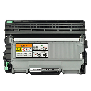 适用联想m7400硒鼓粉盒LJ2400L 2600D 2650DN打印机墨盒碳粉一体机晒鼓m7450f m7600D m7650DNF lt2441墨粉盒