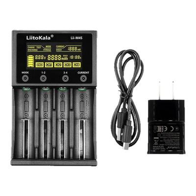 LiitoKala lii-M4S 18650 26660 充电器 带分容/LCD液晶显示 5V2A