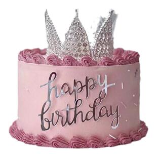 仙女蛋糕装饰珍珠蝴蝶结摆件钻石HB插件女神生日快乐幻彩蝴蝶装扮