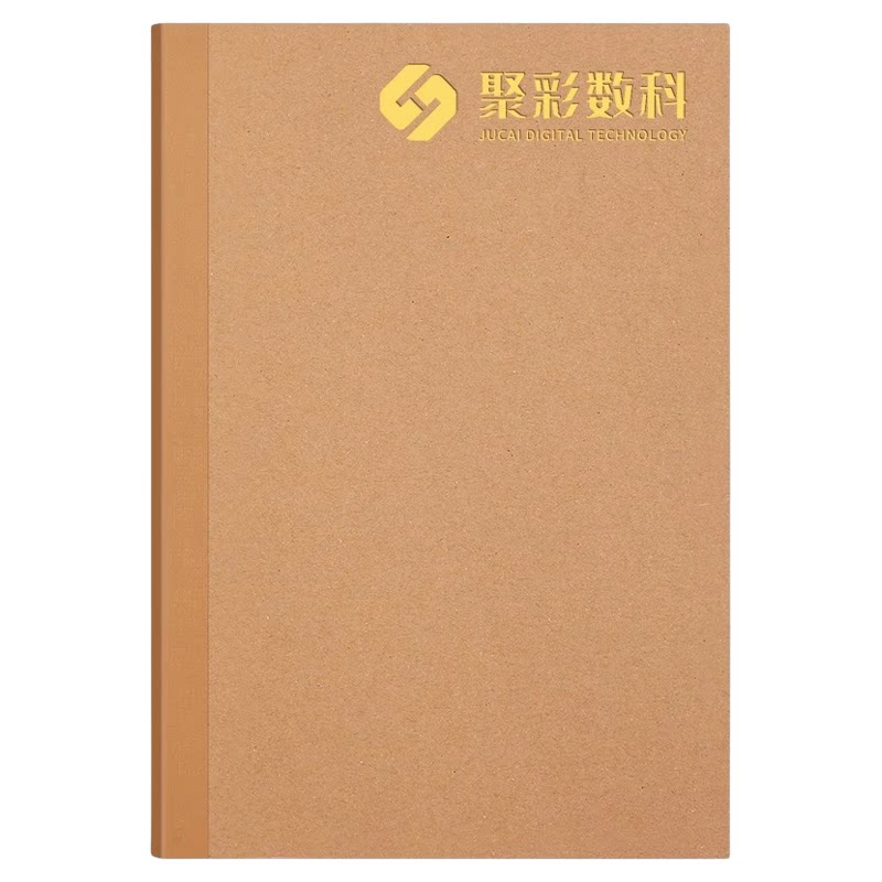 新款牛皮纸笔记本定制a5软抄本