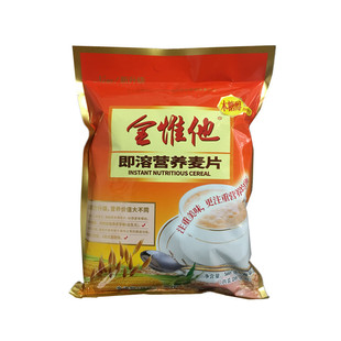 金惟他560g+40g即溶木糖醇加钙营养麦片金维他出品内独立20小包