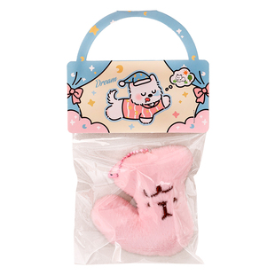 创意字母表情毛绒挂件儿童书包包配饰小礼品奖励学生钥匙扣小礼物