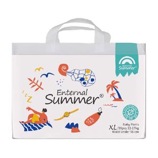 盛夏光年拉拉裤么么茶系列纸尿裤拉拉裤尺码任选超薄透气