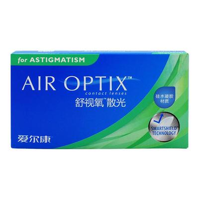 爱尔康舒适氧散光定制隐形眼镜月抛日抛半年抛高度数博士伦库博等