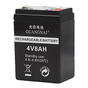 4v8ah蓄电池电子称电瓶替4v6ah 4v75ah手电筒4v4ah强光灯蓄电电池