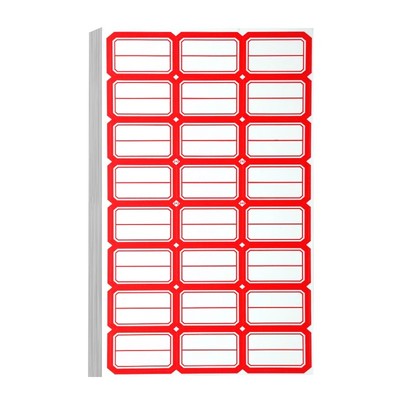 标签贴纸自粘不干胶|千人加购