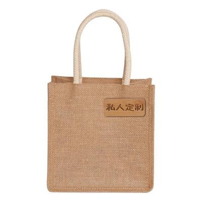 手提袋防水收纳袋棉麻袋定制礼袋