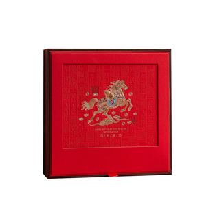 马到成功普洱茶包装盒福鼎老白茶七子饼200g357g红茶饼盒空礼品盒