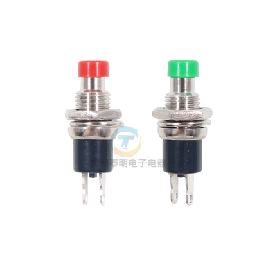 自复位启动点动电源开关7mm
