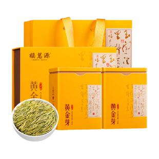 福茗源绿茶安吉黄金芽明前茶叶奶白茶特级年货送礼盒装