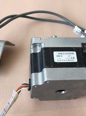 询价2HB8675二相混合式步进电机成品见图