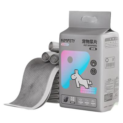 狗狗尿垫宠物尿片猫咪兔子吸水垫
