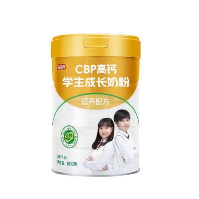 学生青少年成长高钙奶粉
