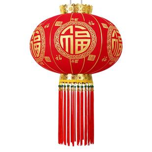 2026新款太阳能大红灯笼大门口一对过年阳台挂饰新年户外装饰吊灯