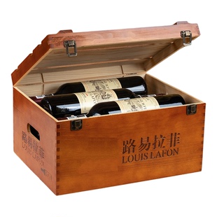 路易拉菲LOUIS LAFON源自2008法国进口红酒整箱礼盒装干红葡萄酒