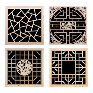 东阳木雕实木正方形花格中式装饰仿古门窗玄关吊顶挂件背景墙隔断