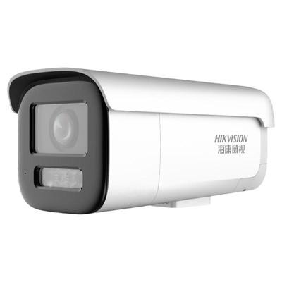 海康威视变焦监控摄像头智能全彩