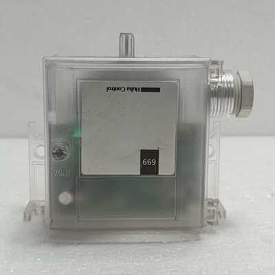 Huba Control 699 Differential Pressure Transmitter 699.C1322