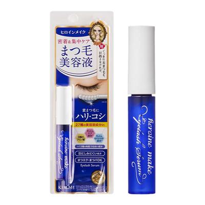 kissme美容液睫毛增长液营养清爽呵护睫毛不易糊眼kiss me奇士美