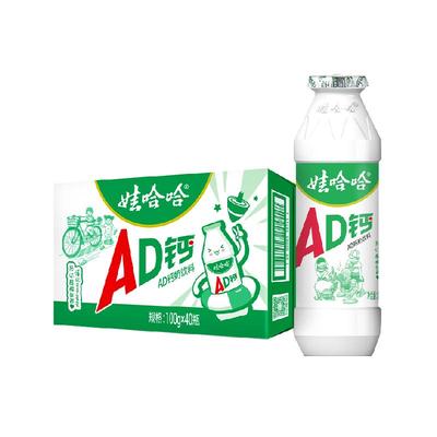 娃哈哈AD钙奶100g*40瓶整箱