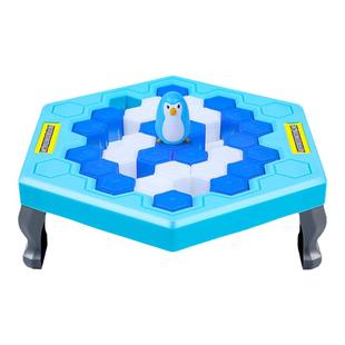 企鹅破冰玩具敲冰块拯救儿童益智思维训练亲子互动双人对战桌游戏