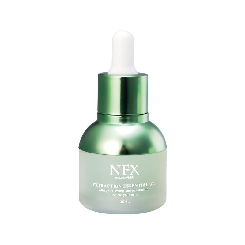 NFX小尼芳香新品臻萃精華油舒緩小綠瓶面部精華液護(hù)膚身體按摩油