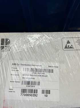 议价ABB微机综保 SPAM 150 C-AA REF541