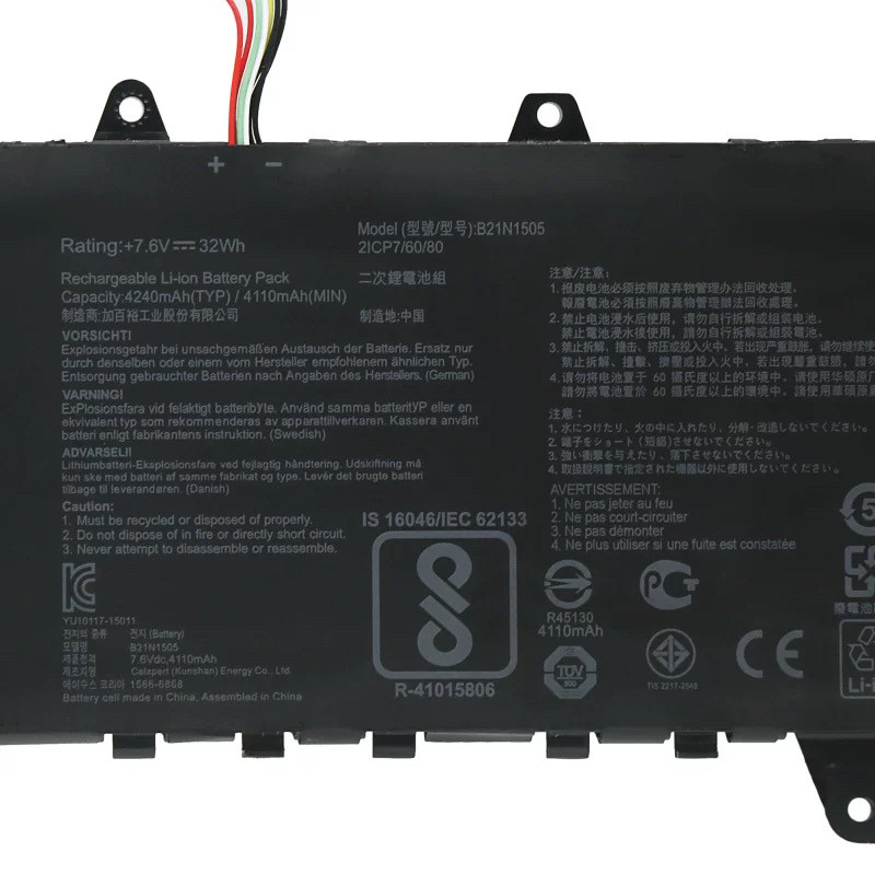 适用 神州 SQU-1201 UN43 K570C K610D K480N A40L-741HD 电池