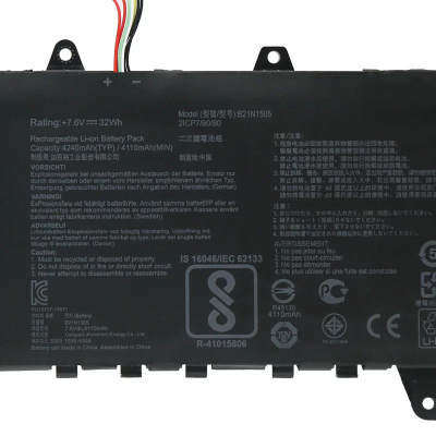 适用 神州 SQU-1201 UN43 K570C K610D K480N A40L-741HD 电池