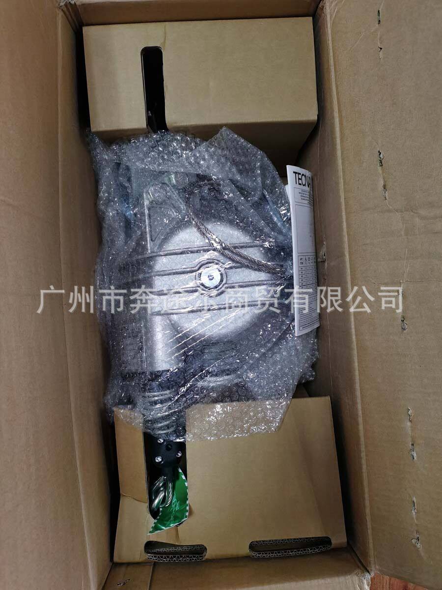 意大利TECNA平衡器9371;9370弹簧拉力铝合金平衡器90~105KG