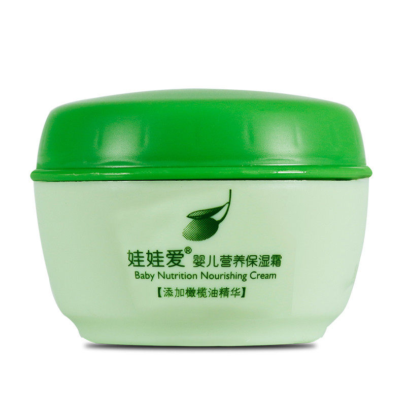 橄榄油保湿防皸霜娃娃爱婴儿
