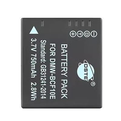 适用松下BCF10ECGA-S/106D电池