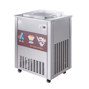 乐杰炒冰机商用摆摊全自动单双锅