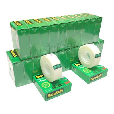 思高手撕透明磨砂胶带