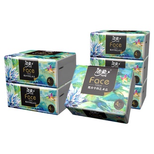 洁柔抽纸艺术油画高端纸巾face纸抽家用卫生纸可湿水餐巾纸面巾纸