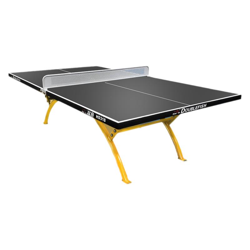 双鱼室外乒乓球桌hd318防水防晒全天候户外乒乓球台兵乓球桌案子