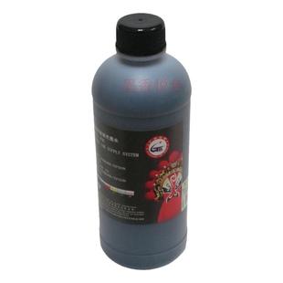 天威墨水 适合hp 利盟连续 填充 桌面 墨水 500g 500ml