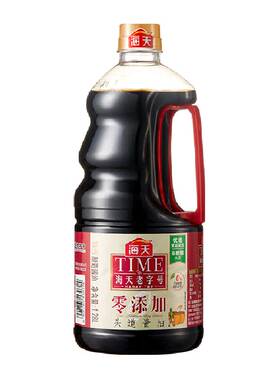 海天零添加头道酱油1.28L×1瓶