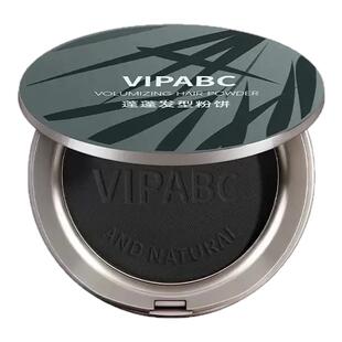 VIPABC蓬蓬发型粉饼遮白发阴影发际线粉饼健康盖白
