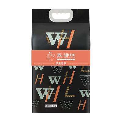 五粱红特等五常大米黑金尊享新米